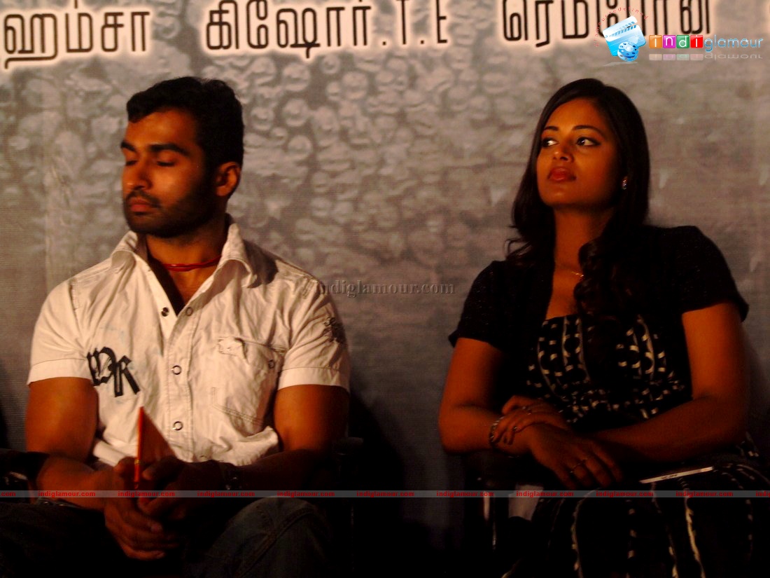 Earam Audio Launch Event hd photo